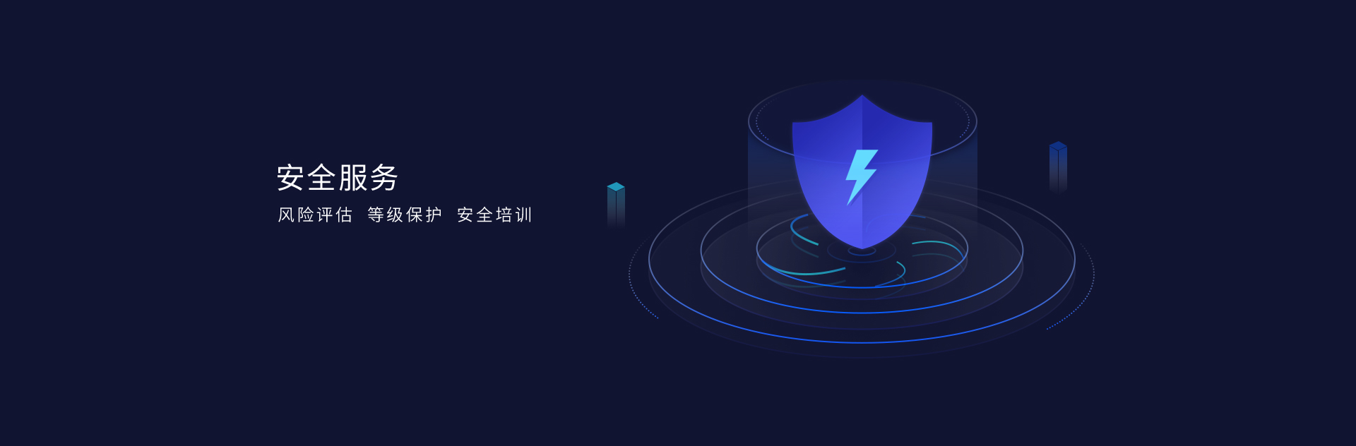 开云体育网络