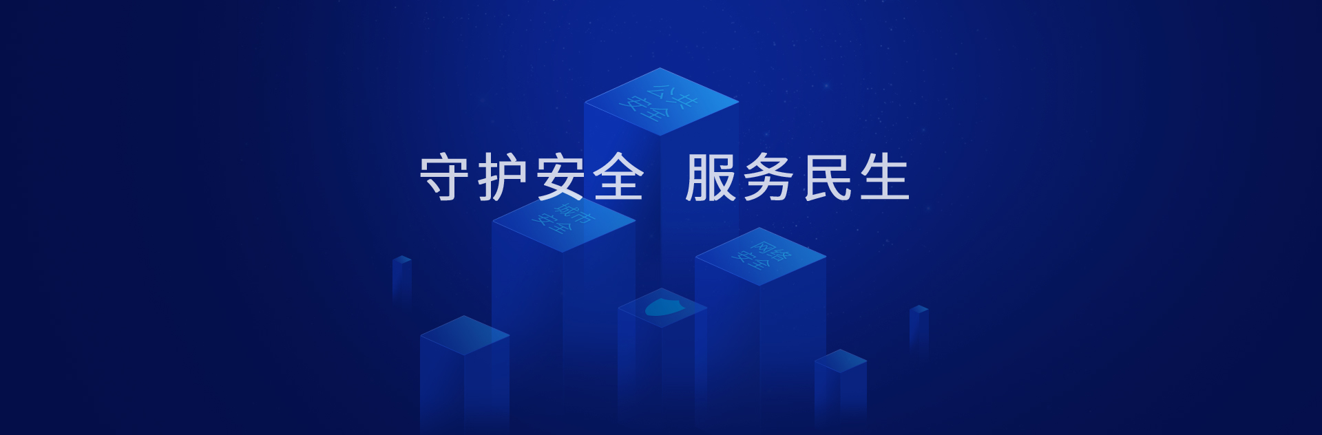 开云体育网络