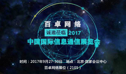 开云体育网络
