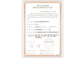 开云体育网络