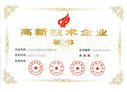 开云体育网络