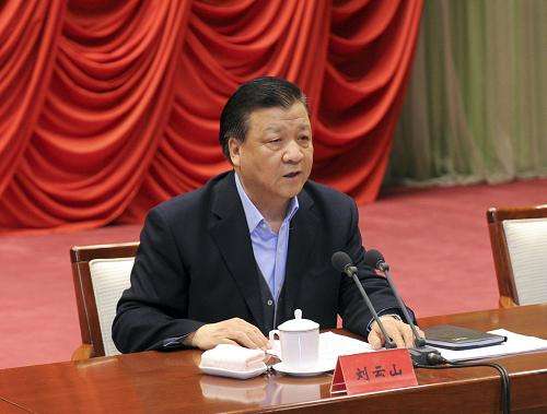 开云体育网络