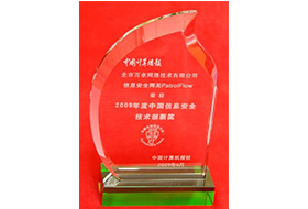 开云体育网络