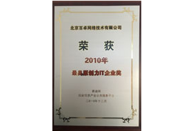 开云体育网络