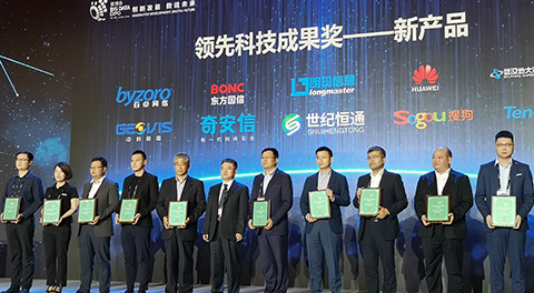 开云体育网络