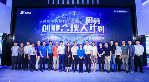 开云体育网络