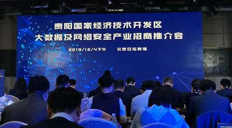 开云体育网络