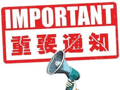 开云体育网络
